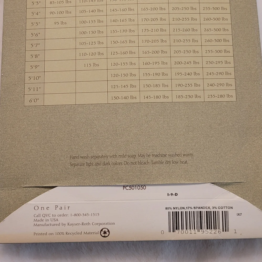 Legacy Legwear Body Shaper Pantyhose Size B Color Chestnut New In Box